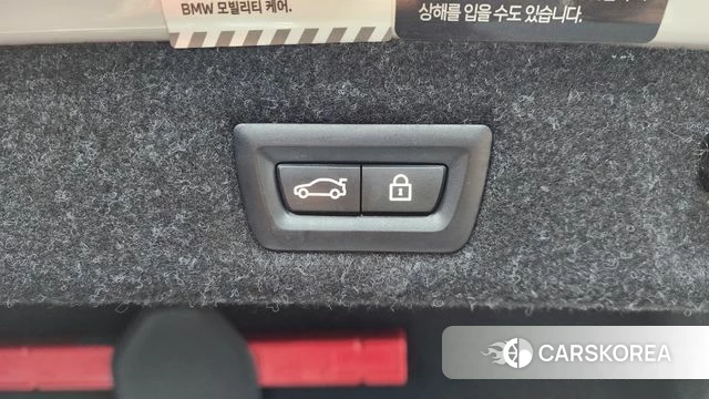 BMW 5 Series (G30) id 4195439 из Кореи 7