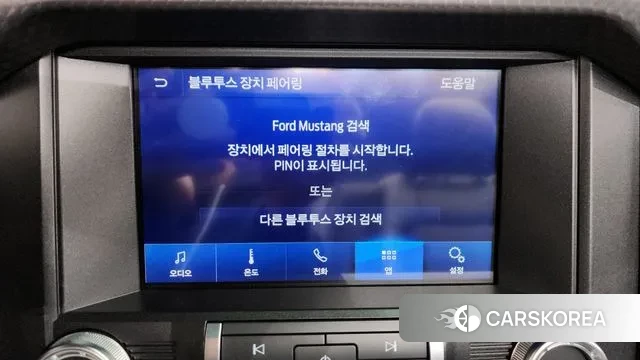 Ford Mustang id 3401786 из Кореи 7