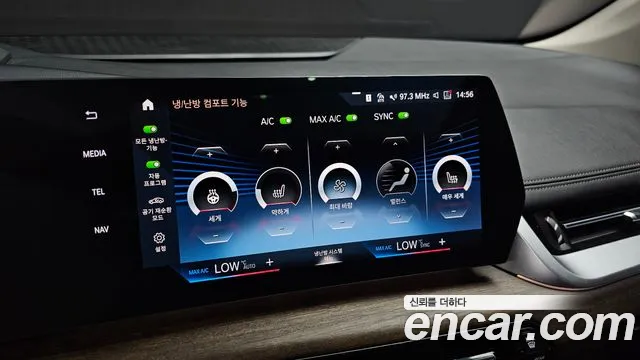 BMW 2 Series Active Tourer (U06) id 2338777 из Кореи 7