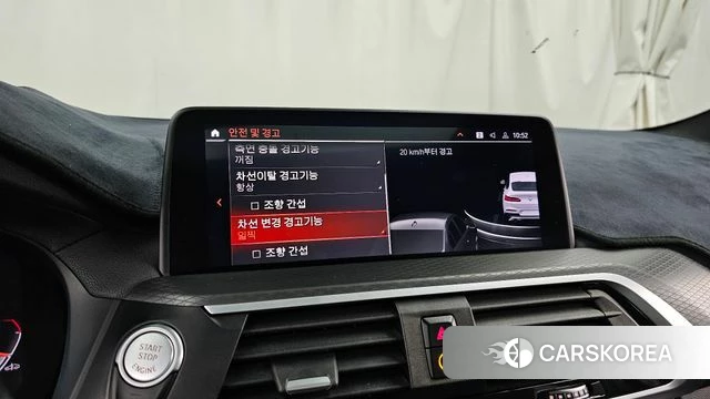 BMW X4 (G02) id 3904538 из Кореи 7