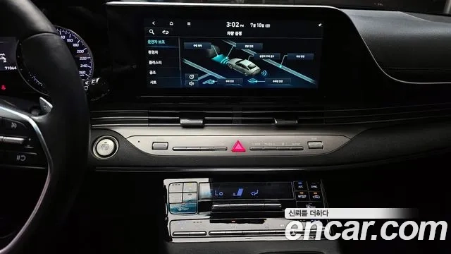 Hyundai The New Grandeur IG Hybrid id 2945774 из Кореи 7