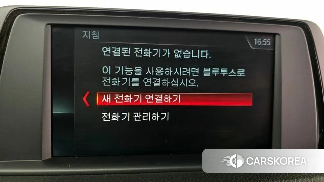 BMW 1 Series (F20) id 3861512 из Кореи 7