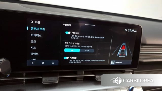Hyundai Kona (SX2) id 3870985 из Кореи 7