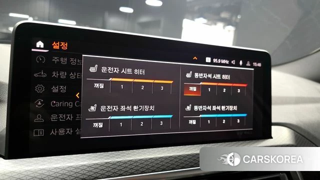 BMW X4 (G02) id 3914991 из Кореи 7