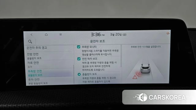 Kia EV6 id 3819247 из Кореи 7