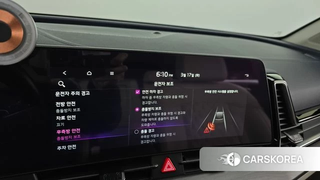 Kia Sportage 5th Generation id 3799196 из Кореи 7