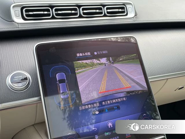Mercedes-Benz S-class id 4264737 из Китая 7