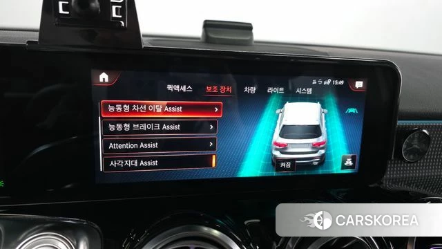 Mercedes-Benz GLB-Class X247 id 3812901 из Кореи 7