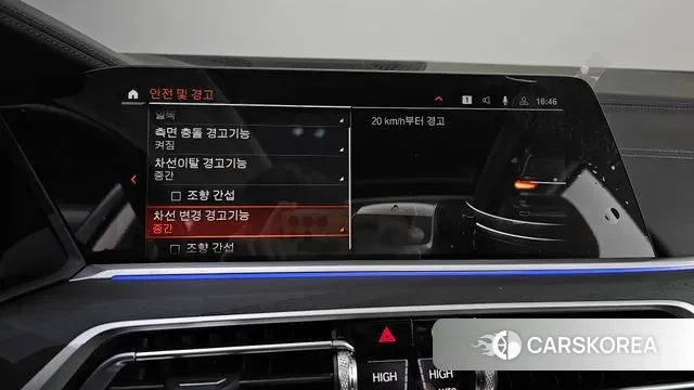 BMW X7 (G07) id 3503524 из Кореи 7