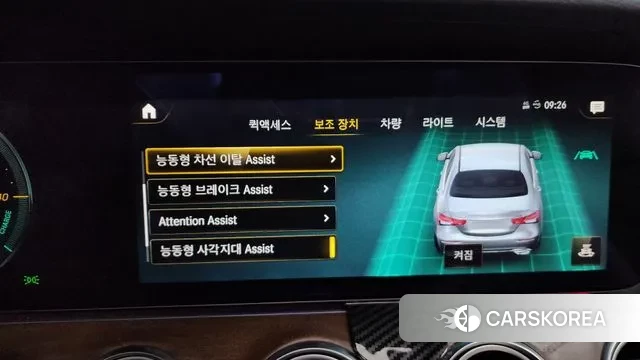 Mercedes-Benz E-Class W213 id 3778059 из Кореи 7