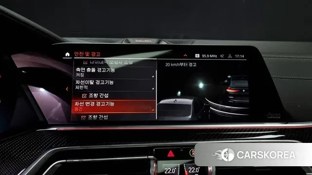 BMW X6 (G06) id 3373720 из Кореи 7