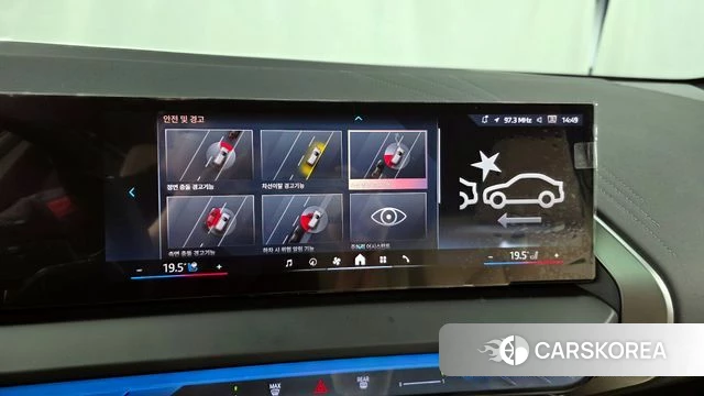 BMW X3 (G45) id 4016785 из Кореи 7