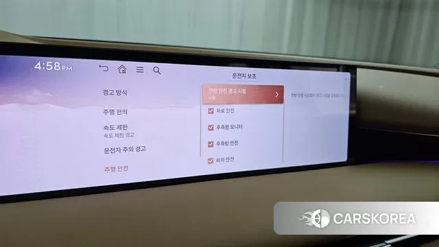 Genesis G80 (RG3) id 3533566 из Кореи 7