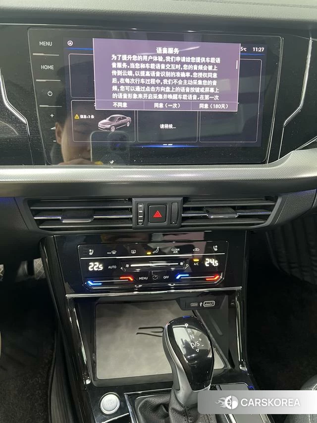 Volkswagen Passat id 4258458 из Китая 7
