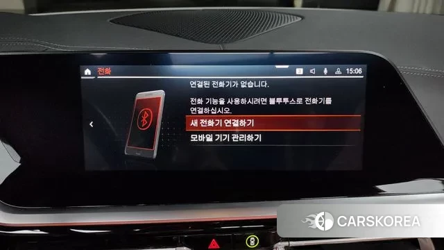 BMW Z4 (G29) id 2989725 из Кореи 7