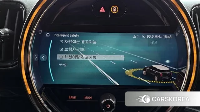 Mini Cooper S Countryman id 3394191 из Кореи 7