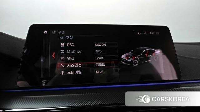 BMW M5 (F90) id 4225348 из Кореи 7