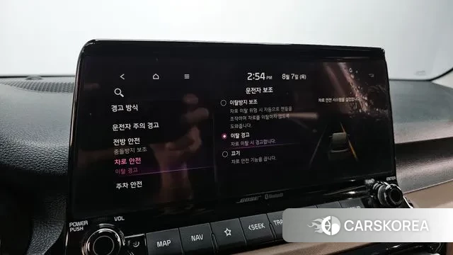 Kia Seltos id 3012987 из Кореи 7