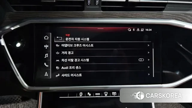 Audi A6 (C8) id 3581270 из Кореи 7