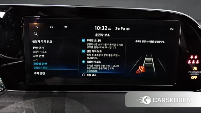 Hyundai Palisade id 3759423 из Кореи 7