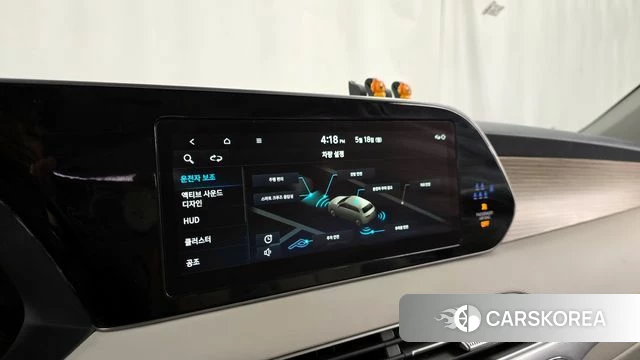 Hyundai Palisade id 4338063 из Кореи 7