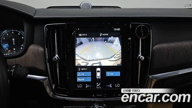 Volvo S90 id 2880317 из Кореи 7