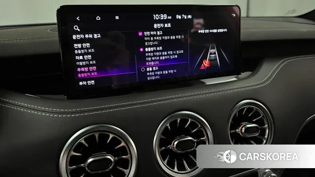 Kia Stinger Meister id 3012691 из Кореи 7