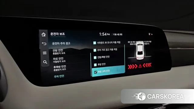 Genesis G90 (RS4) id 3443044 из Кореи 7