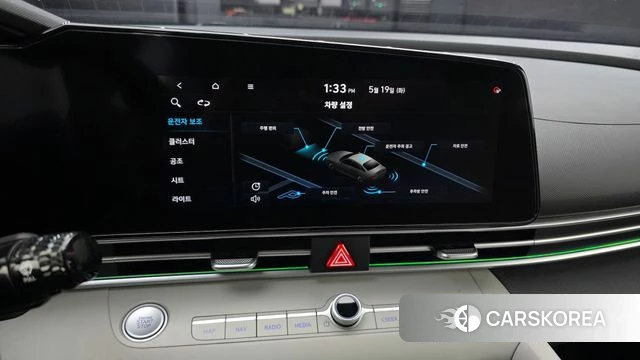 Hyundai Avante (CN7) id 4344886 из Кореи 7