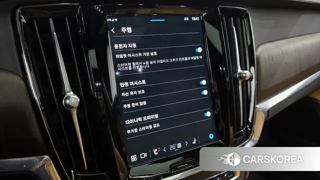 Volvo S90 id 3764306 из Кореи 7