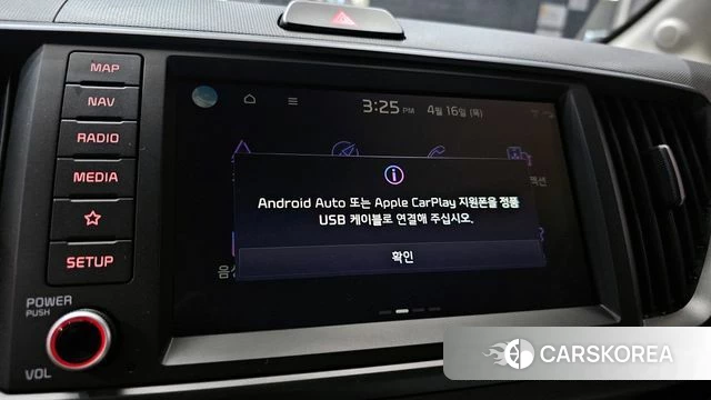 Kia The New Kia Ray id 3952687 из Кореи 7