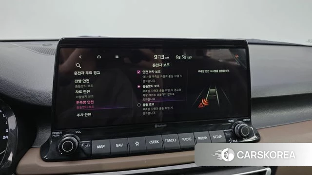Kia Seltos id 4416564 из Кореи 7