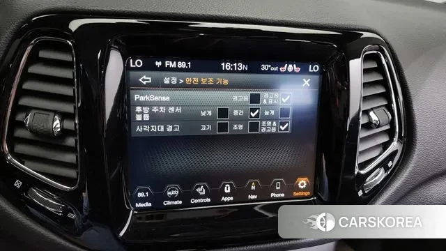 Jeep Compass 2nd Generation id 2902084 из Кореи 7