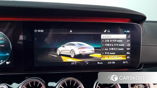 Mercedes-Benz AMG GT id 3899163 из Кореи 7