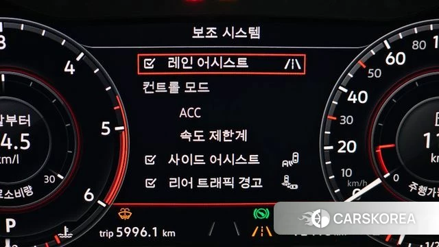 Volkswagen Arteon id 3866976 из Кореи 7