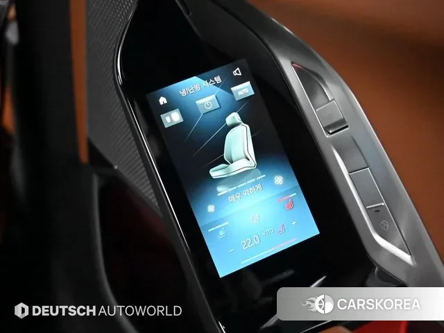 BMW 7 Series (G70) id 3544805 из Кореи 7