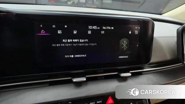 Kia Carnival 4th generation id 4519124 из Кореи 7