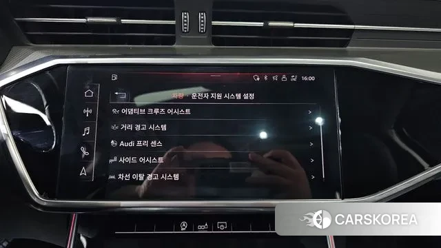 Audi A6 (C8) id 3479356 из Кореи 7