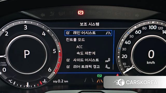 Volkswagen Arteon id 4339181 из Кореи 7