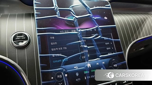 Mercedes-Benz GLC-Class X254 id 4200565 из Кореи 7