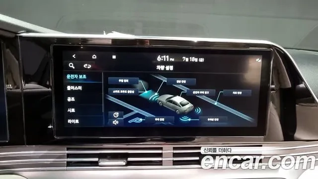 Hyundai The New Grandeur IG id 2944082 из Кореи 7