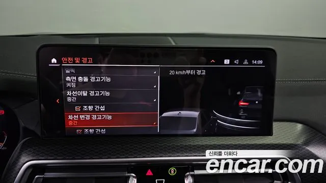 BMW X3 (G01) id 2837200 из Кореи 7