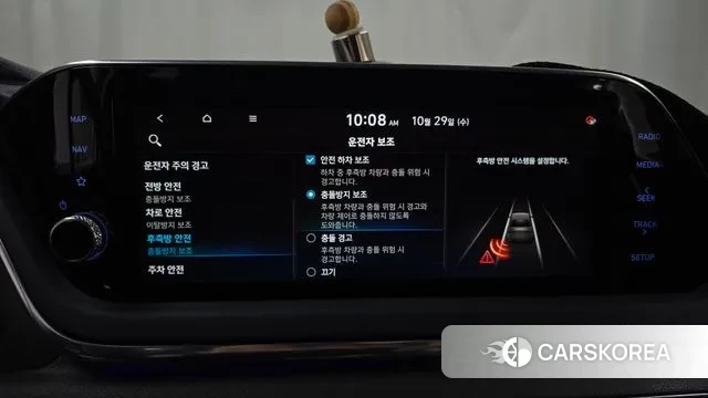 Hyundai Sonata (DN8) id 3301006 из Кореи 7