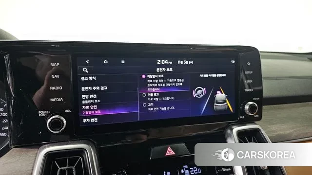 Kia Sorento 4th Generation id 3328700 из Кореи 7