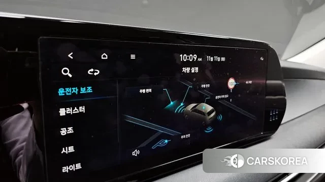 Hyundai The New Palisade id 3348486 из Кореи 7