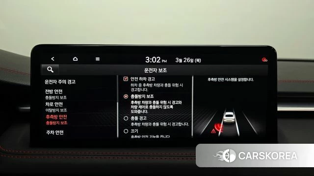 Genesis The New G70 id 3843381 из Кореи 7