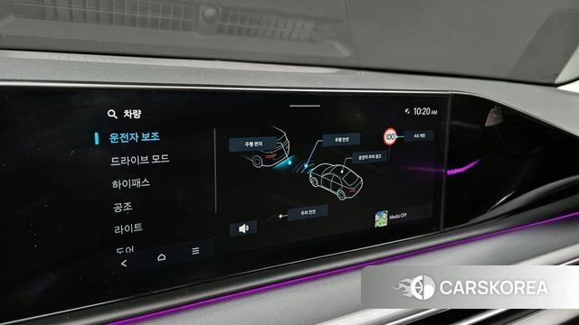 Hyundai Grandeur (GN7) id 3806013 из Кореи 7