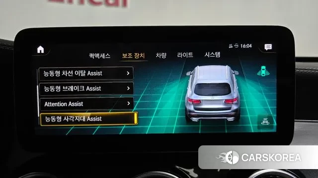 Mercedes-Benz GLC-Class X253 id 3691482 из Кореи 7