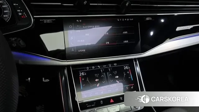 Audi Q8 (4M) id 3575860 из Кореи 7