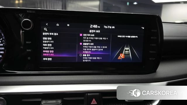 Kia K5 3rd generation id 4608320 из Кореи 7